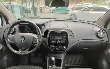Renault Kaptur I рестайлинг, 2017 год, 1 399 800 рублей, 14 фотография
