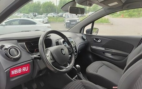 Renault Kaptur I рестайлинг, 2017 год, 1 399 800 рублей, 16 фотография
