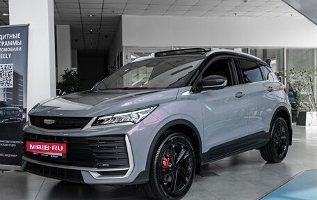 Geely Coolray I, 2026 год, 2 889 990 рублей, 18 фотография