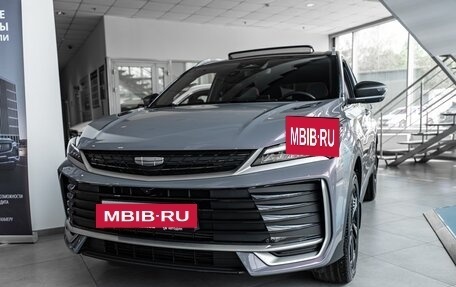 Geely Coolray I, 2026 год, 2 889 990 рублей, 19 фотография