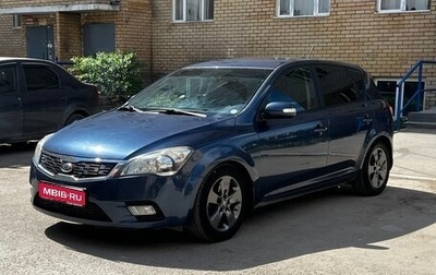 KIA cee'd I рестайлинг, 2011 год, 795 000 рублей, 1 фотография