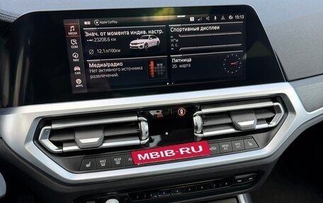 BMW 3 серия, 2019 год, 4 700 000 рублей, 16 фотография