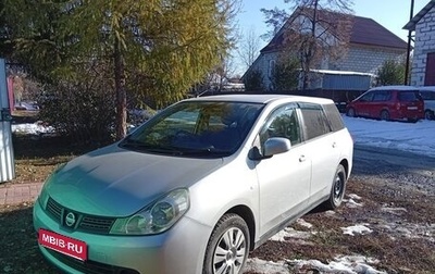 Nissan Wingroad III, 2017 год, 800 000 рублей, 1 фотография