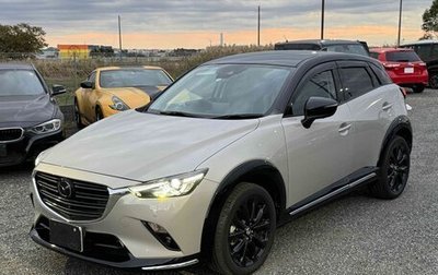Mazda CX-3 I, 2023 год, 1 194 000 рублей, 1 фотография