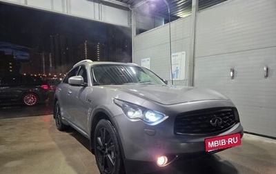 Infiniti FX II, 2008 год, 1 550 000 рублей, 1 фотография