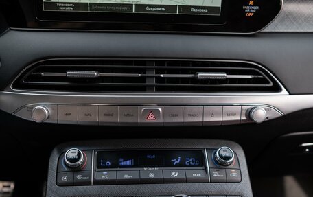 Hyundai Palisade I, 2020 год, 4 050 000 рублей, 19 фотография