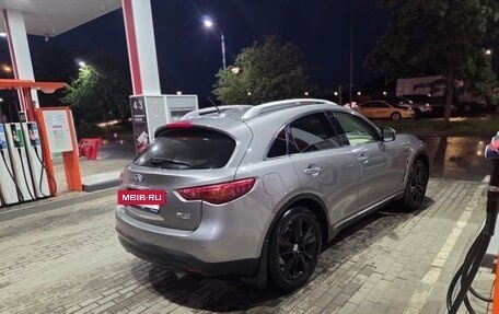 Infiniti FX II, 2008 год, 1 550 000 рублей, 8 фотография