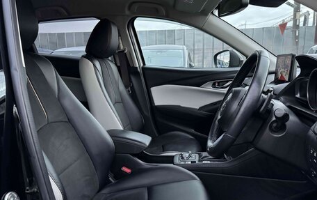 Mazda CX-3 I, 2023 год, 1 194 000 рублей, 13 фотография