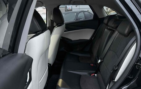 Mazda CX-3 I, 2023 год, 1 194 000 рублей, 24 фотография