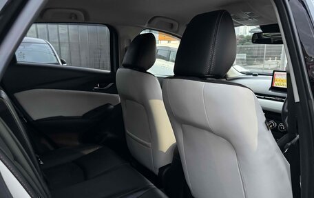 Mazda CX-3 I, 2023 год, 1 194 000 рублей, 25 фотография