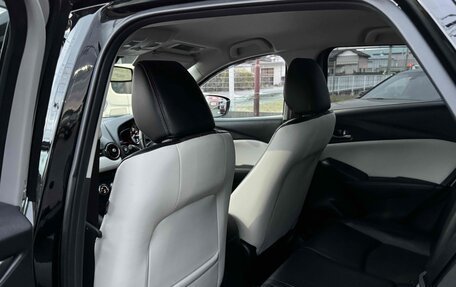 Mazda CX-3 I, 2023 год, 1 194 000 рублей, 26 фотография