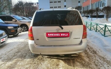 Toyota Corolla, 2001 год, 450 000 рублей, 3 фотография