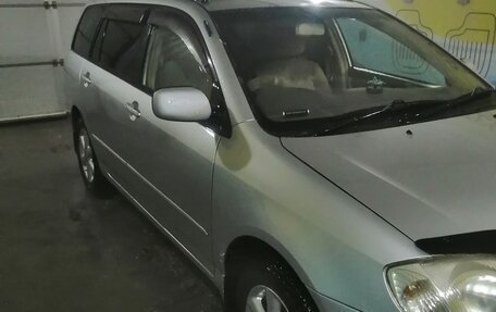 Toyota Corolla, 2001 год, 450 000 рублей, 14 фотография