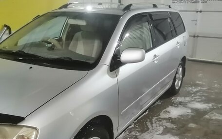 Toyota Corolla, 2001 год, 450 000 рублей, 11 фотография