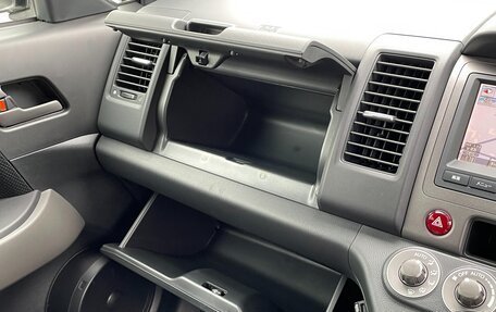 Honda Crossroad, 2010 год, 926 000 рублей, 20 фотография