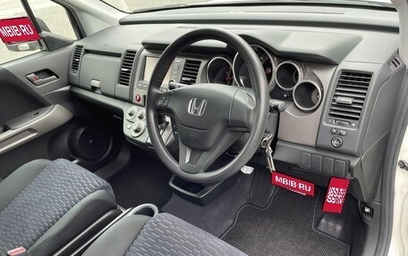 Honda Crossroad, 2010 год, 926 000 рублей, 13 фотография