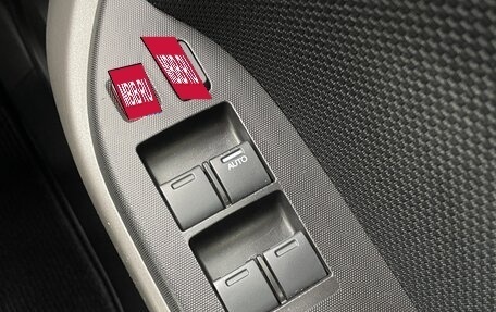 Honda Crossroad, 2010 год, 926 000 рублей, 22 фотография
