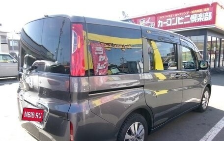 Honda Stepwgn IV, 2019 год, 1 750 000 рублей, 4 фотография