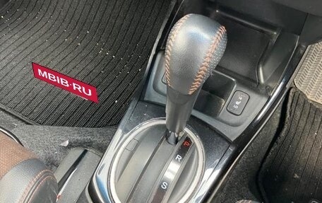 Honda Fit Shuttle I рестайлинг, 2014 год, 748 000 рублей, 12 фотография