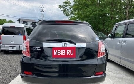 Honda Fit Shuttle I рестайлинг, 2014 год, 748 000 рублей, 3 фотография