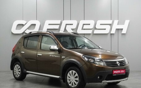 Renault Sandero I, 2014 год, 765 000 рублей, 1 фотография
