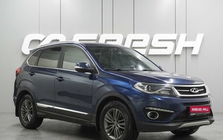 Chery Tiggo 5 I рестайлинг, 2018 год, 999 000 рублей, 1 фотография