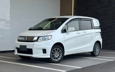 Honda Freed I, 2015 год, 847 000 рублей, 1 фотография