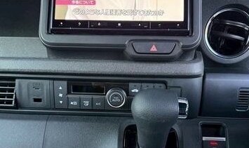 Honda N-BOX, 2024 год, 1 323 000 рублей, 22 фотография