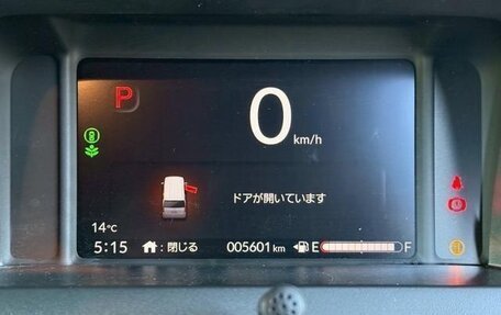 Honda N-BOX, 2024 год, 1 323 000 рублей, 18 фотография