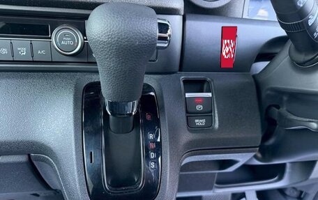 Honda N-BOX, 2024 год, 1 323 000 рублей, 23 фотография