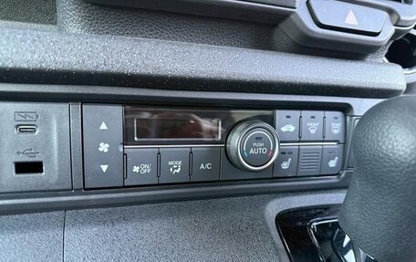 Honda N-BOX, 2024 год, 1 323 000 рублей, 24 фотография