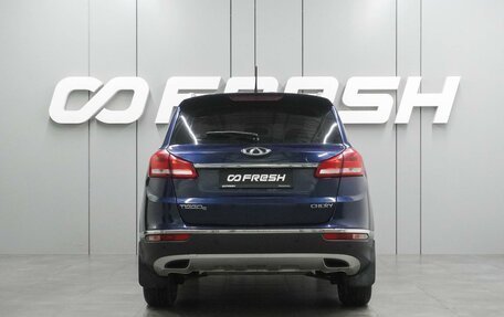 Chery Tiggo 5 I рестайлинг, 2018 год, 999 000 рублей, 4 фотография