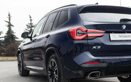 BMW X3, 2021 год, 5 499 000 рублей, 11 фотография
