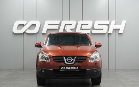 Nissan Qashqai, 2008 год, 967 000 рублей, 3 фотография