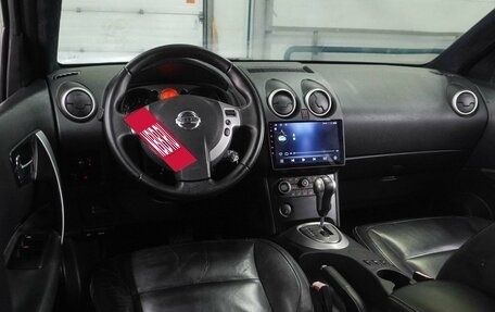 Nissan Qashqai, 2008 год, 967 000 рублей, 6 фотография
