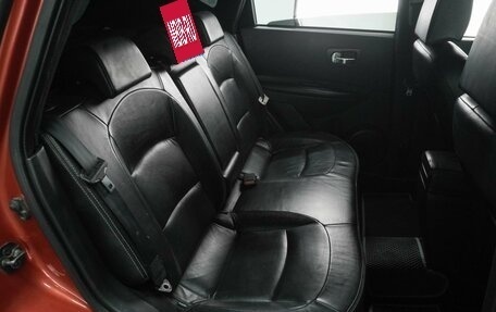 Nissan Qashqai, 2008 год, 967 000 рублей, 7 фотография