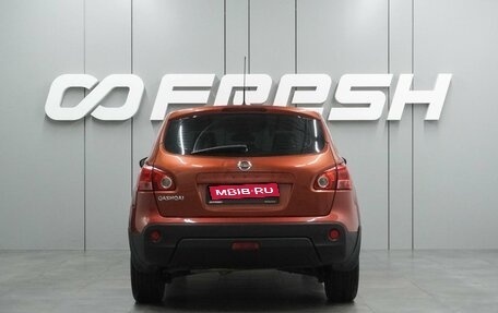Nissan Qashqai, 2008 год, 967 000 рублей, 4 фотография
