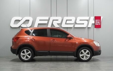 Nissan Qashqai, 2008 год, 967 000 рублей, 5 фотография