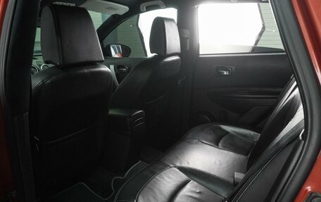 Nissan Qashqai, 2008 год, 967 000 рублей, 11 фотография