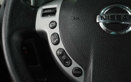 Nissan Qashqai, 2008 год, 967 000 рублей, 15 фотография