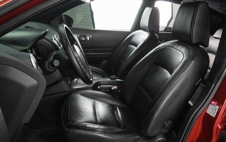 Nissan Qashqai, 2008 год, 967 000 рублей, 10 фотография