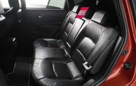 Nissan Qashqai, 2008 год, 967 000 рублей, 9 фотография