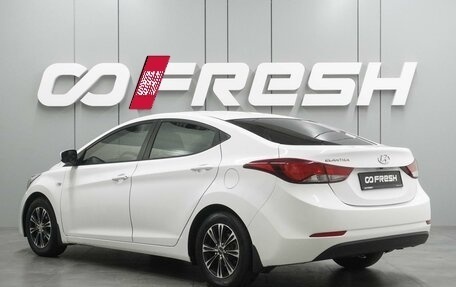 Hyundai Elantra V, 2015 год, 1 297 000 рублей, 2 фотография
