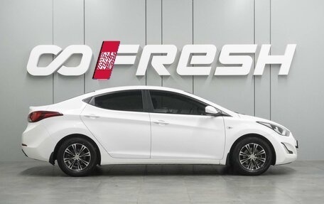 Hyundai Elantra V, 2015 год, 1 297 000 рублей, 5 фотография