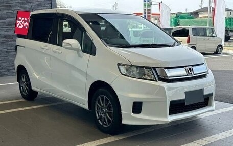 Honda Freed I, 2015 год, 847 000 рублей, 6 фотография
