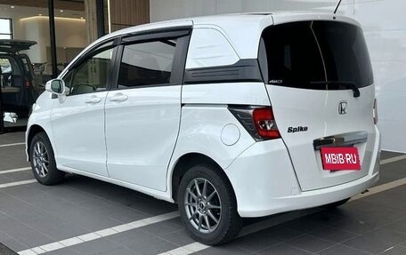 Honda Freed I, 2015 год, 847 000 рублей, 3 фотография