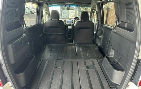 Honda Freed I, 2015 год, 847 000 рублей, 20 фотография