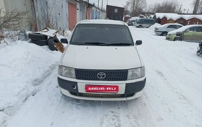 Toyota Probox I, 2005 год, 300 000 рублей, 1 фотография