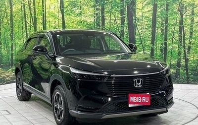 Honda Vezel, 2023 год, 1 750 000 рублей, 1 фотография