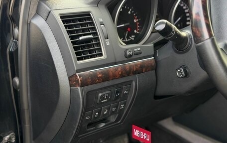 Toyota Land Cruiser 200, 2012 год, 3 400 000 рублей, 27 фотография
